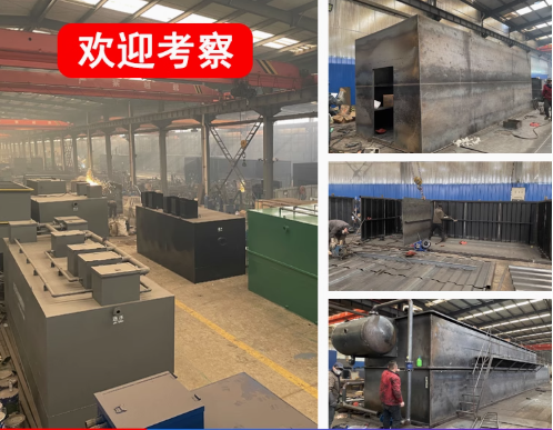 奉新嘉源通环保：专注污水治理，定制化设备解决全场景需求