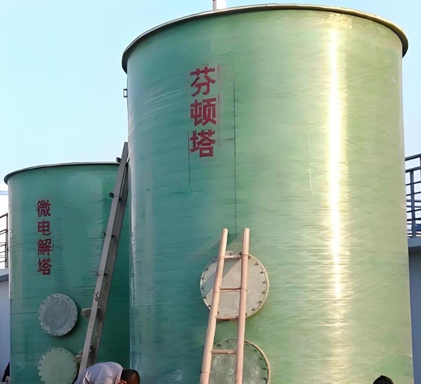 奉新芬顿氧化设备
