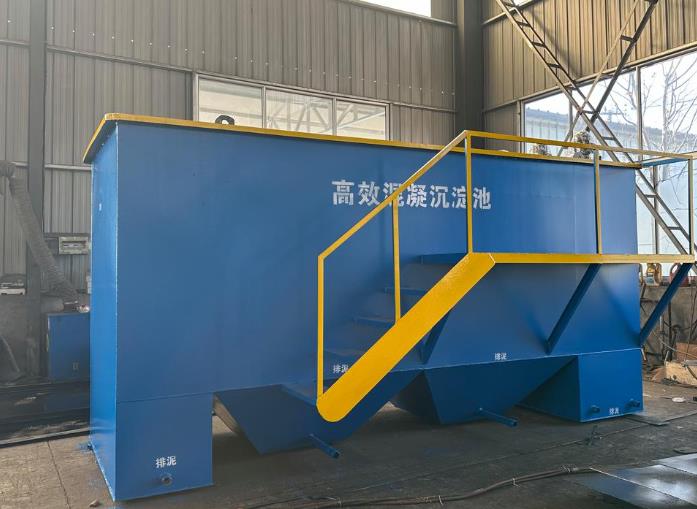 奉新斜管式沉淀池